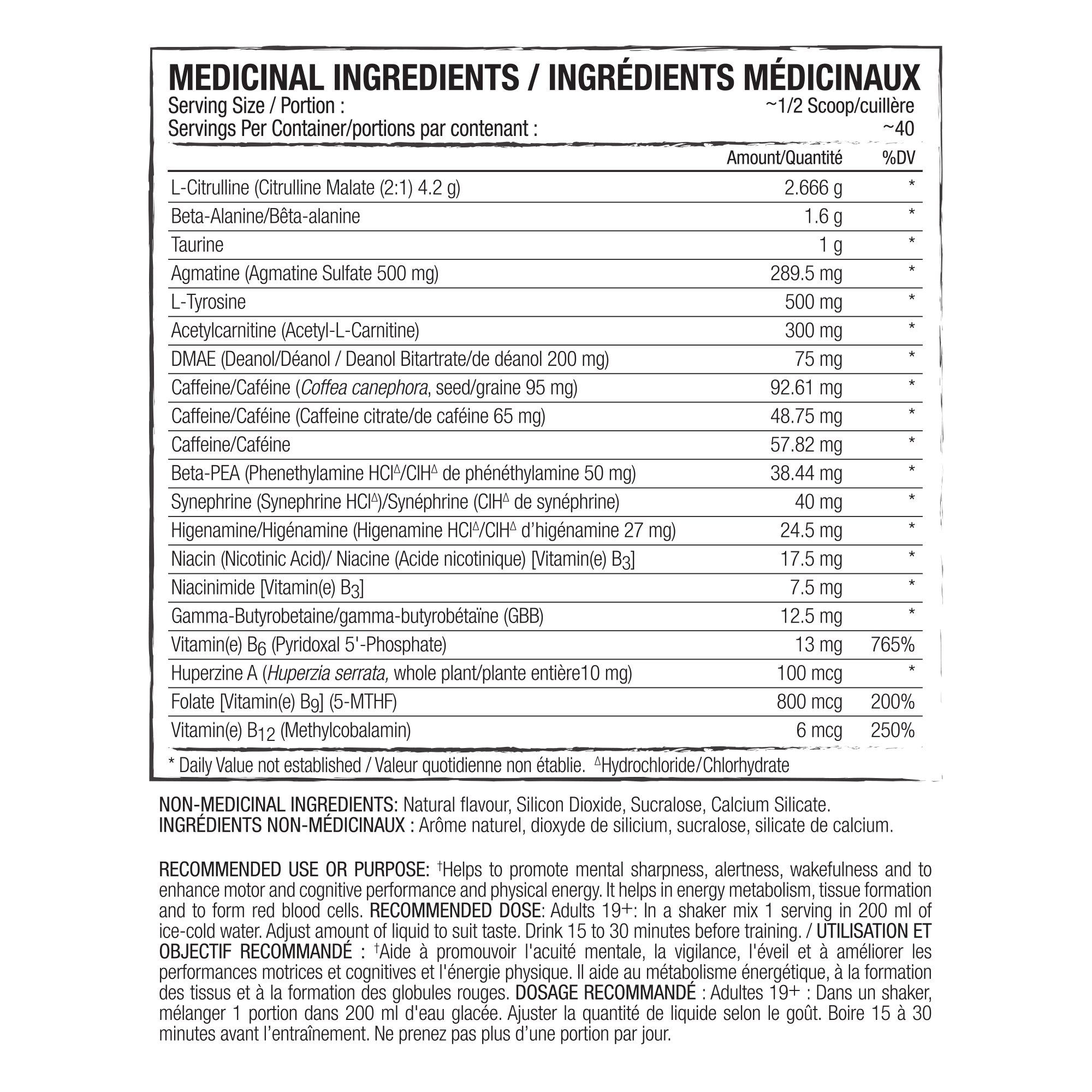 Perfect Sports ALTRD State 40 serving