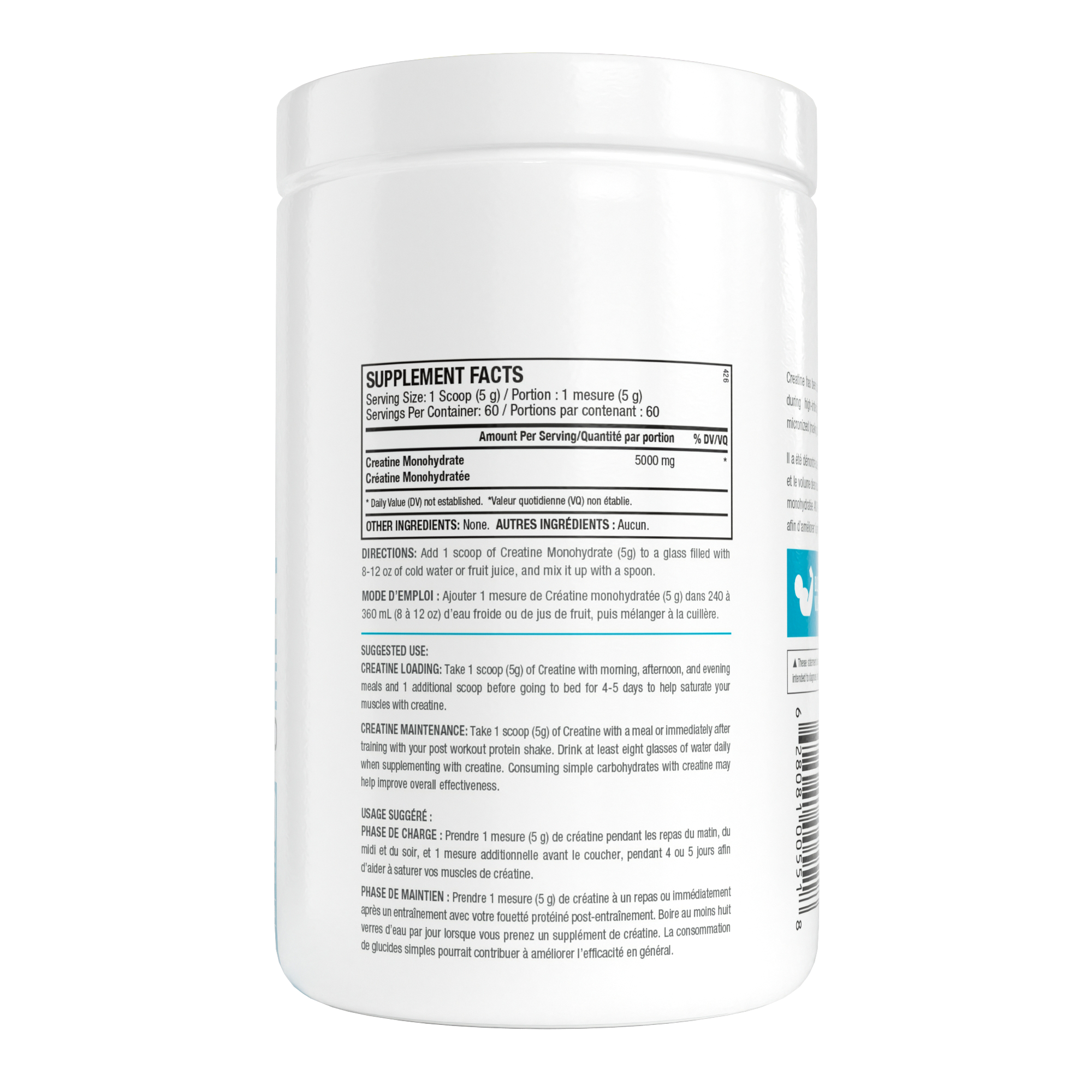 ANS Creatine Monohydrate 300g