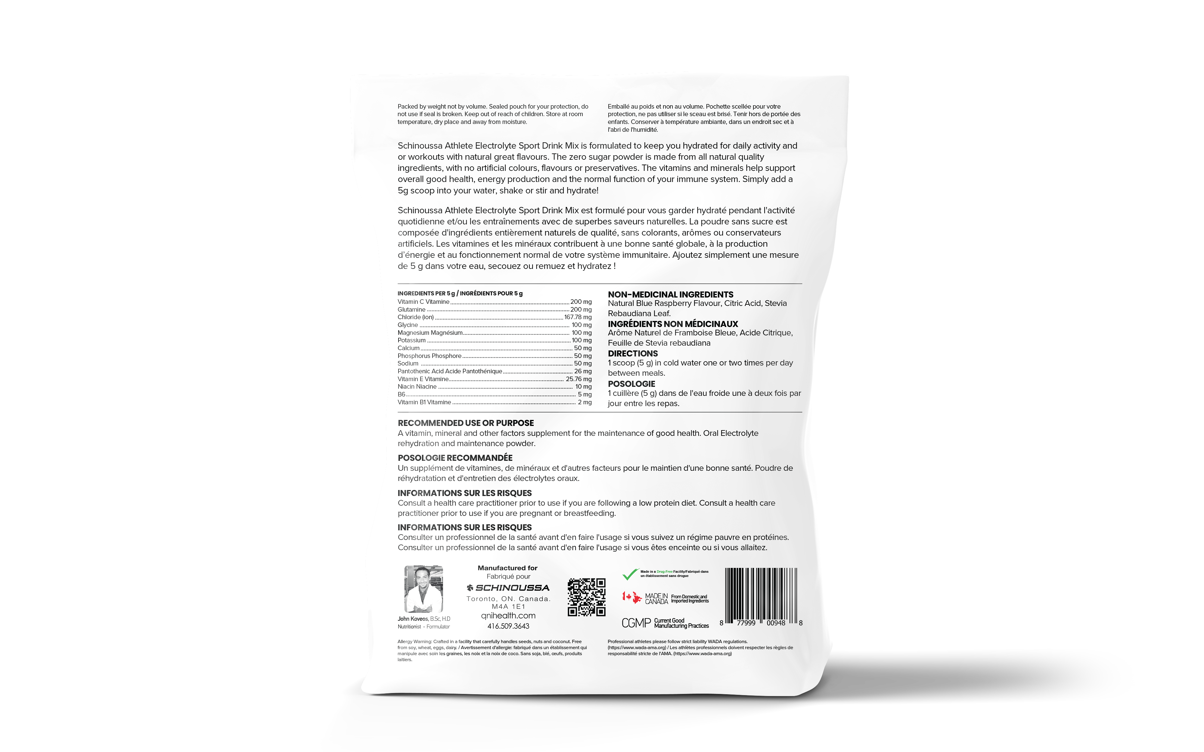 Schinoussa Electrolytes 20 serving