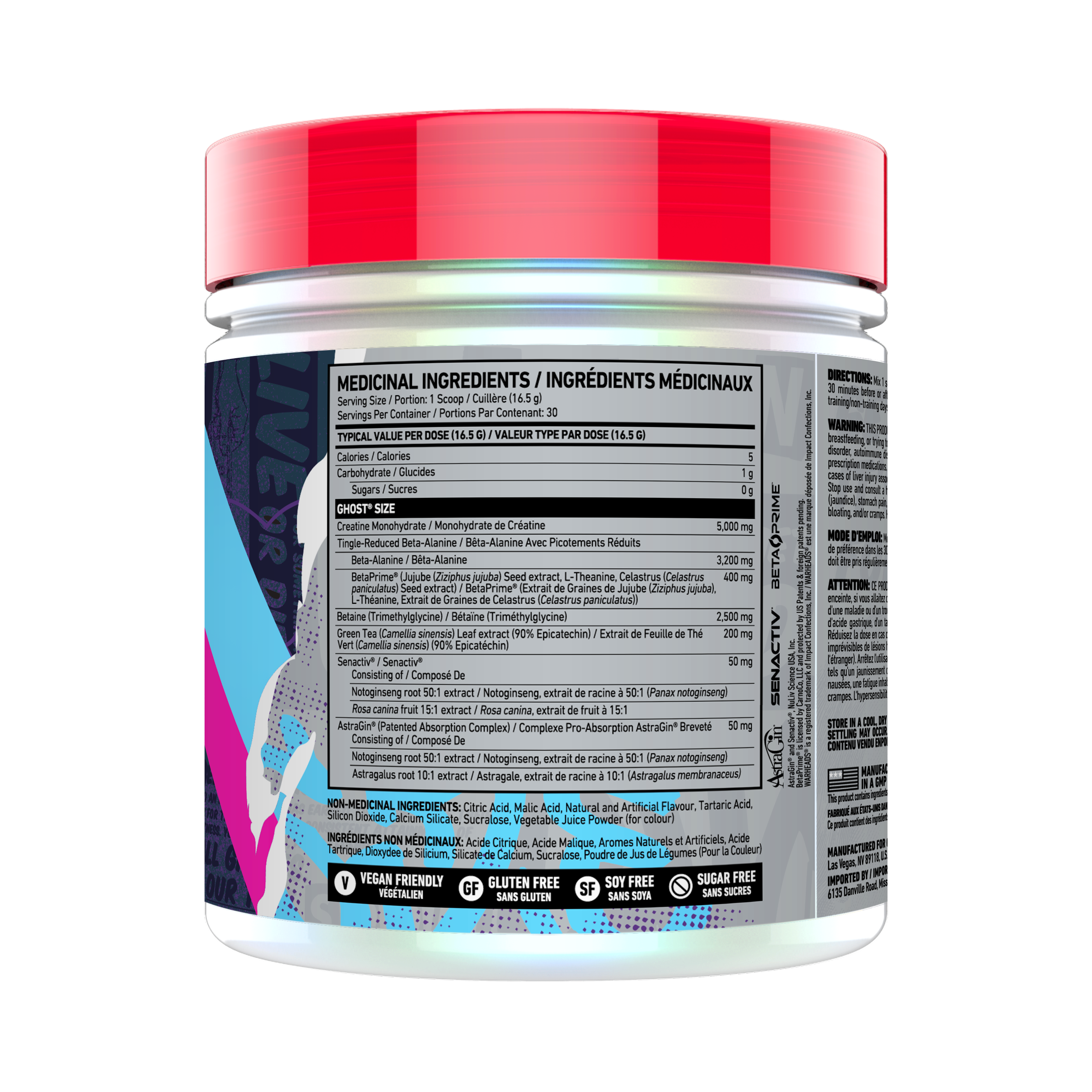 GHOST Size v2 30 servings