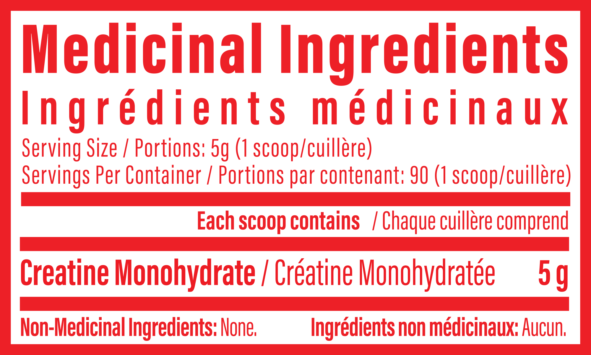 TC Nutrition Creatine Monohydrate 90 servings