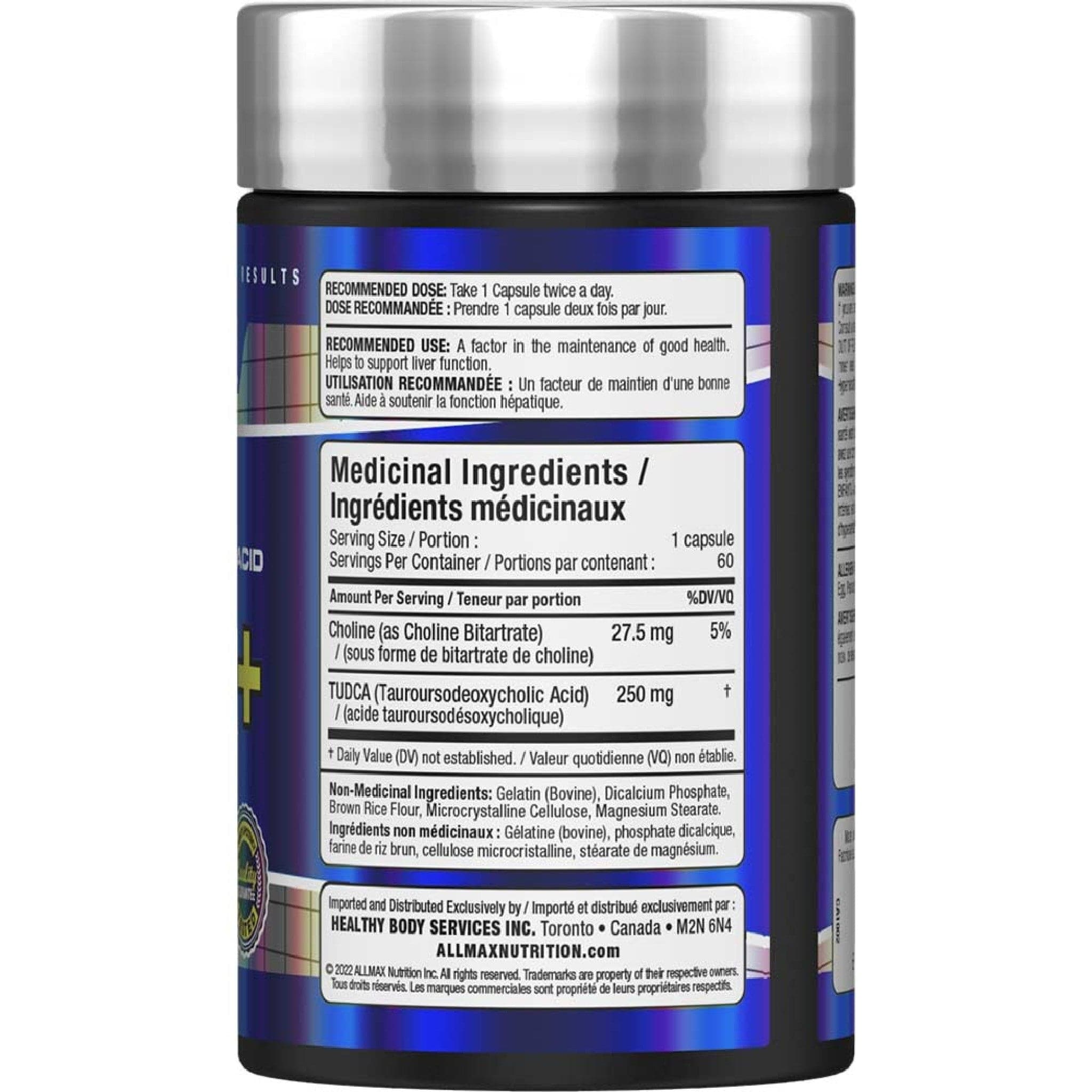 Allmax TUDCA+ 60 capsules