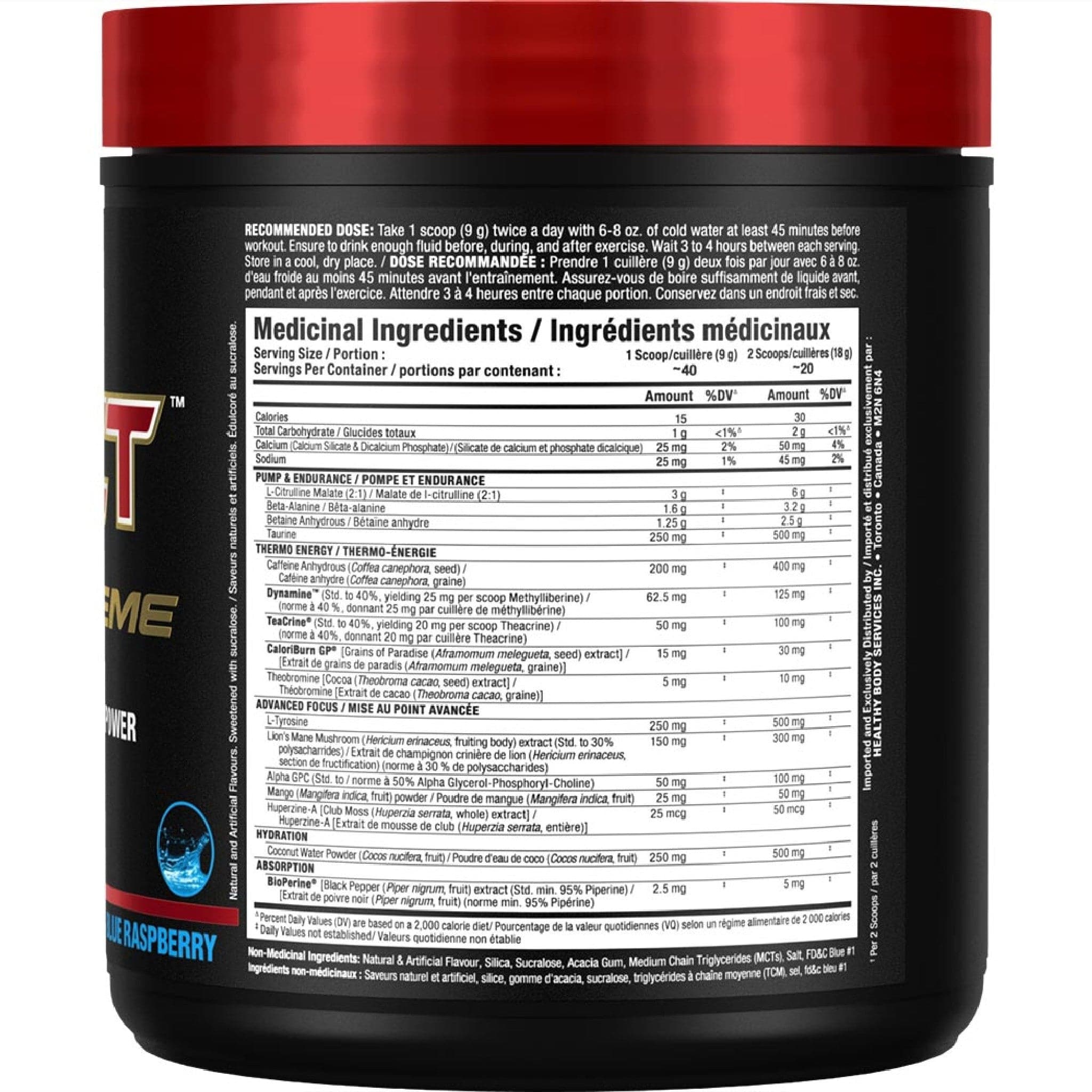Allmax Impact Igniter Xtreme 360g