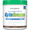 Allmax Cytogreens 60 serving