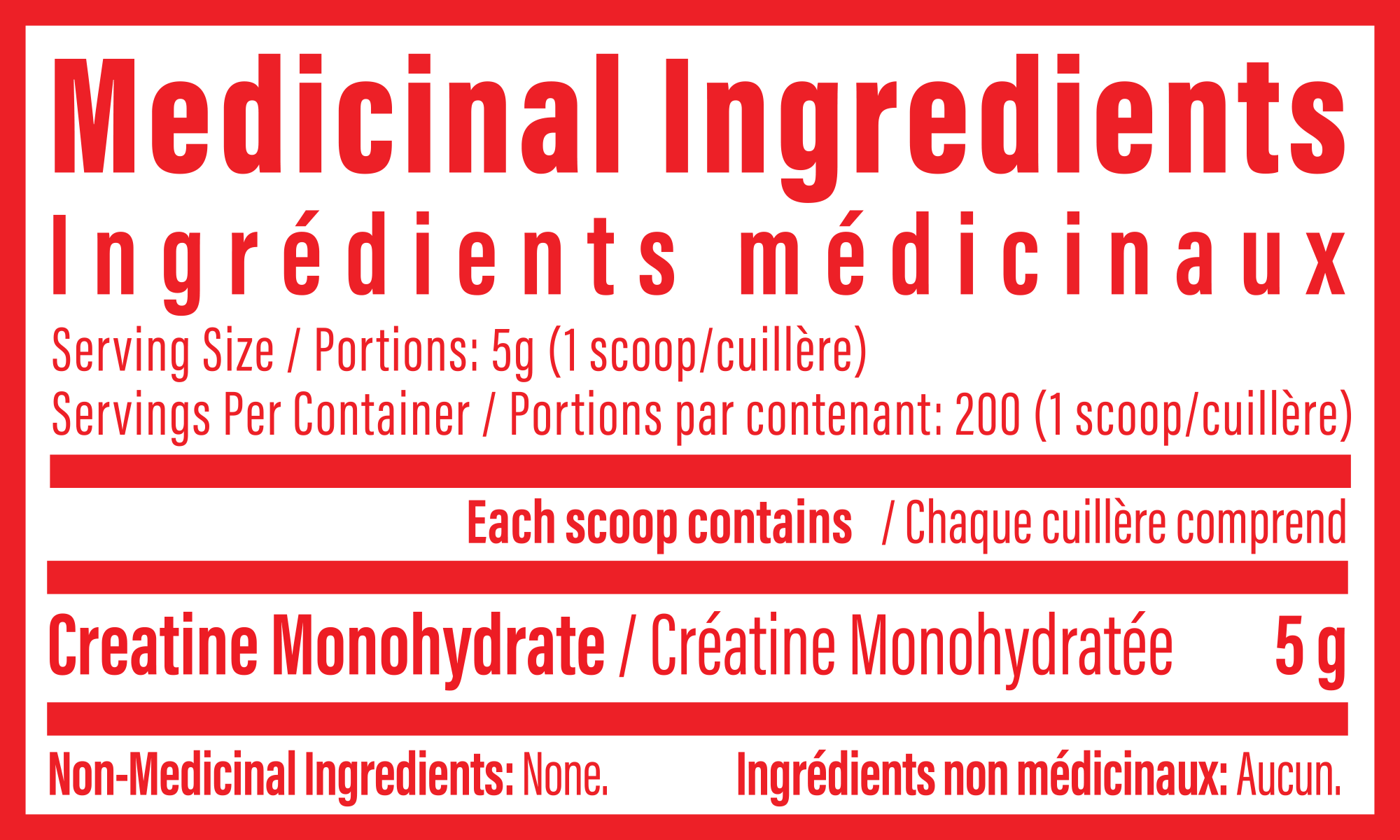 TC Nutrition Creatine Monohydrate 200 servings