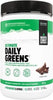 North Coast Naturals Ultimate Daily Greens 270g Chocolate | HERC'S Nutrition Canada