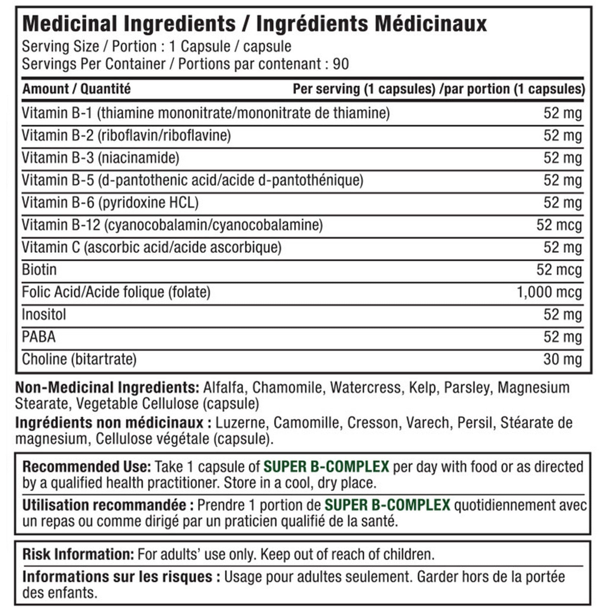 Alora Naturals Super B-Complex 90 capsules