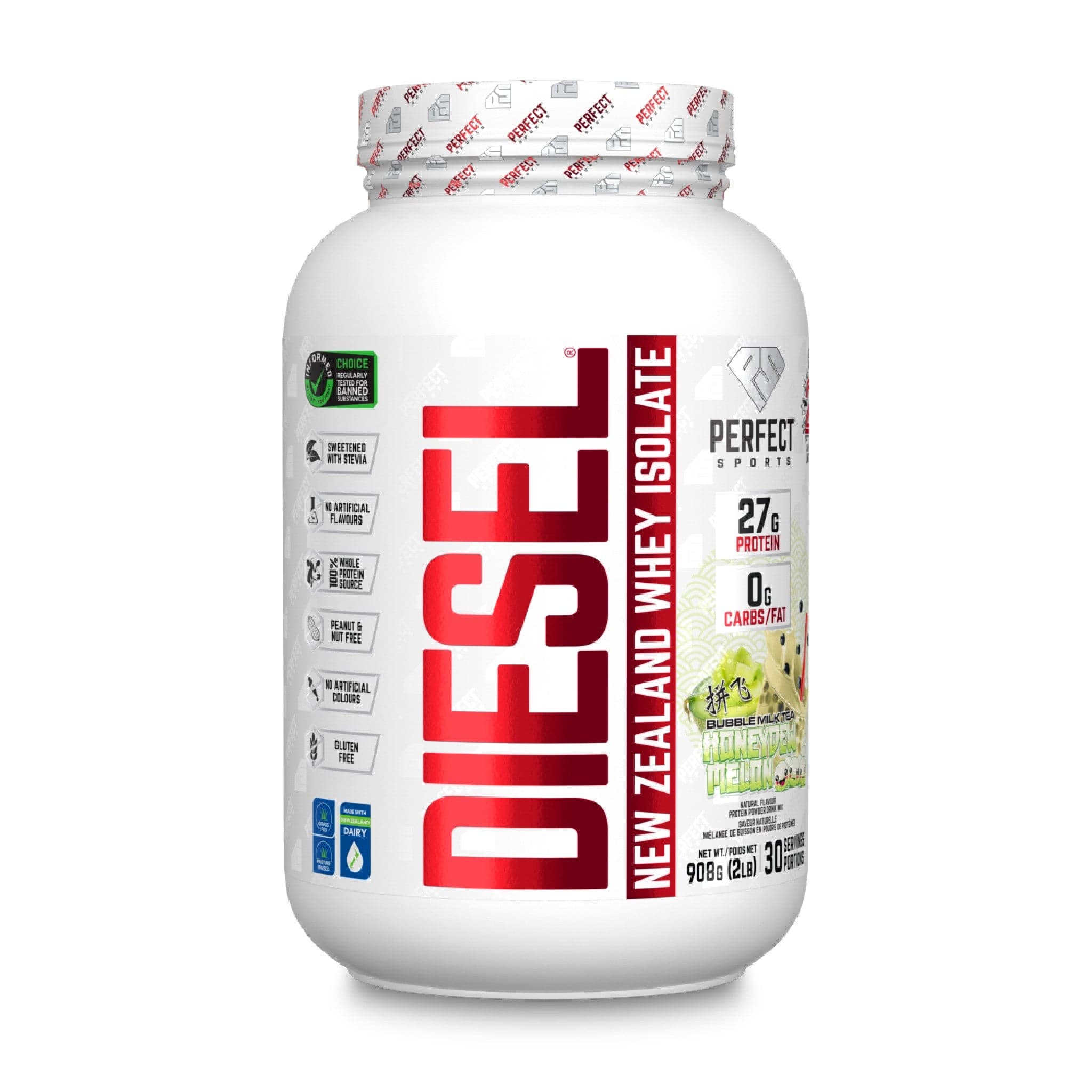 Parfait Sport Diesel 2lb