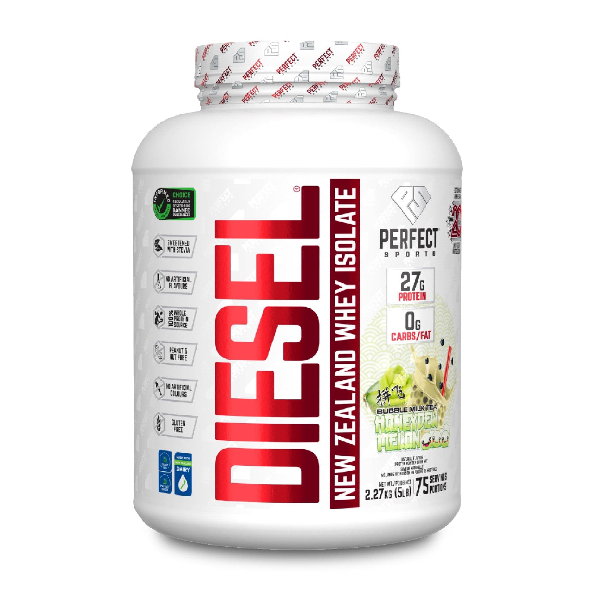 Parfait Sport Diesel 5lb